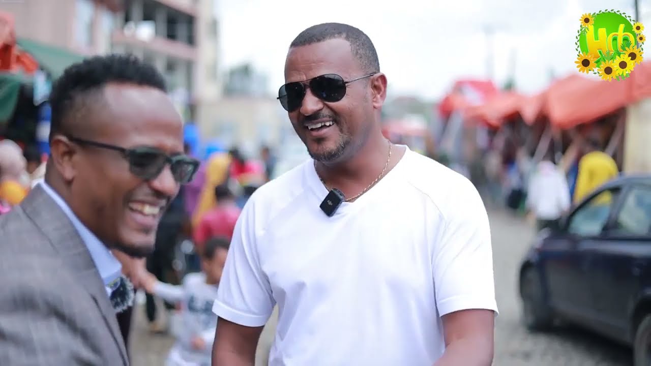 Happy New Year Youtube