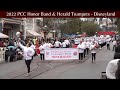 2022 PCC Tournament of Roses Honor Band & Herald Trumpets - Disneyland