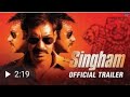 Singham Title Song Full HD Video | Feat. Ajay Devgan