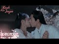 The Legend of Jinyan | Cuplikan EP20 Bulan Menjadi Bukti Cinta Kita | 凤归四时歌 | WeTV 【INDO SUB】