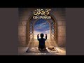 Before Fajr