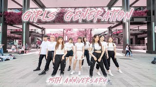 [KPOP IN PUBLIC] Girl's Generation SNSD (소녀시대) 15th Anniversary Dance cover from Taiwan