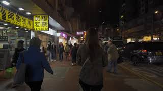 Evening walk in Yuen Long | 4K HDR | Binaural 3D Audio