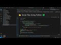 How to Extract ZIP Files Using Python | Step-by-Step Tutorial