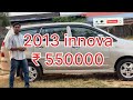 2013 model /Toyota Innova / with NOC/G3