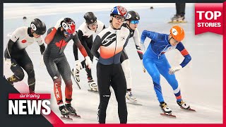 Beijing 2022: All three S. Korean contenders reach men's short track 1,500m final