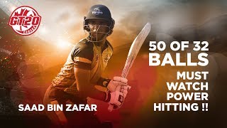 Saad Bin Zafar 50 of 32 balls in GT20  Final Match | GT20 Canada 2018