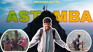 || ASTAMBA RUSHI YATRA || AADIVASI CULTURE || अस्तंबा ऋषि || HINDI VLOG ||