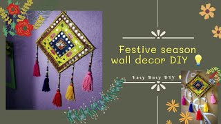 Festive season wall decor DIY 💡||Durga puja wall decor idea|| waste cardboard diy/wall hanging/