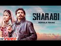 SHARABHI - Korala Maan (HD Video) | Ft. Rumman Ahmed | Latest Punjabi Songs 2023