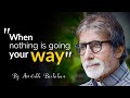 Amitabh Bachchan Eye Opening Speech | English Speech with subtitles