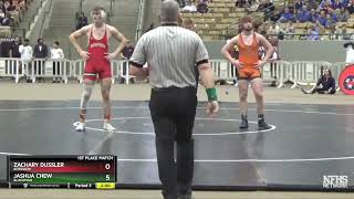 2022 TSSAA State Tournament - AA 182 - Joshua Chew over Zachary Dussler (Rossview) (Dec 6-5)