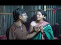 স্যার আমার লোনটা পাস করে দিলে আপনাকে আমি খুশি করে দিব |devar bhabhi romantic Masti|new art film 2024
