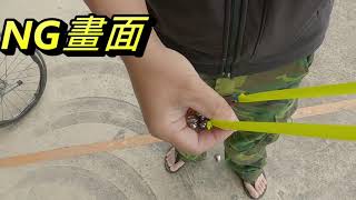 如何一天射10公斤的鋼珠 彈弓 速射 玩槍有-單手換彈夾-單手上彈 one hand load slingshot shooting | 定位皮兜、捏兜方式 | 教學 台灣✔弓趣味 EP 127 弹弓