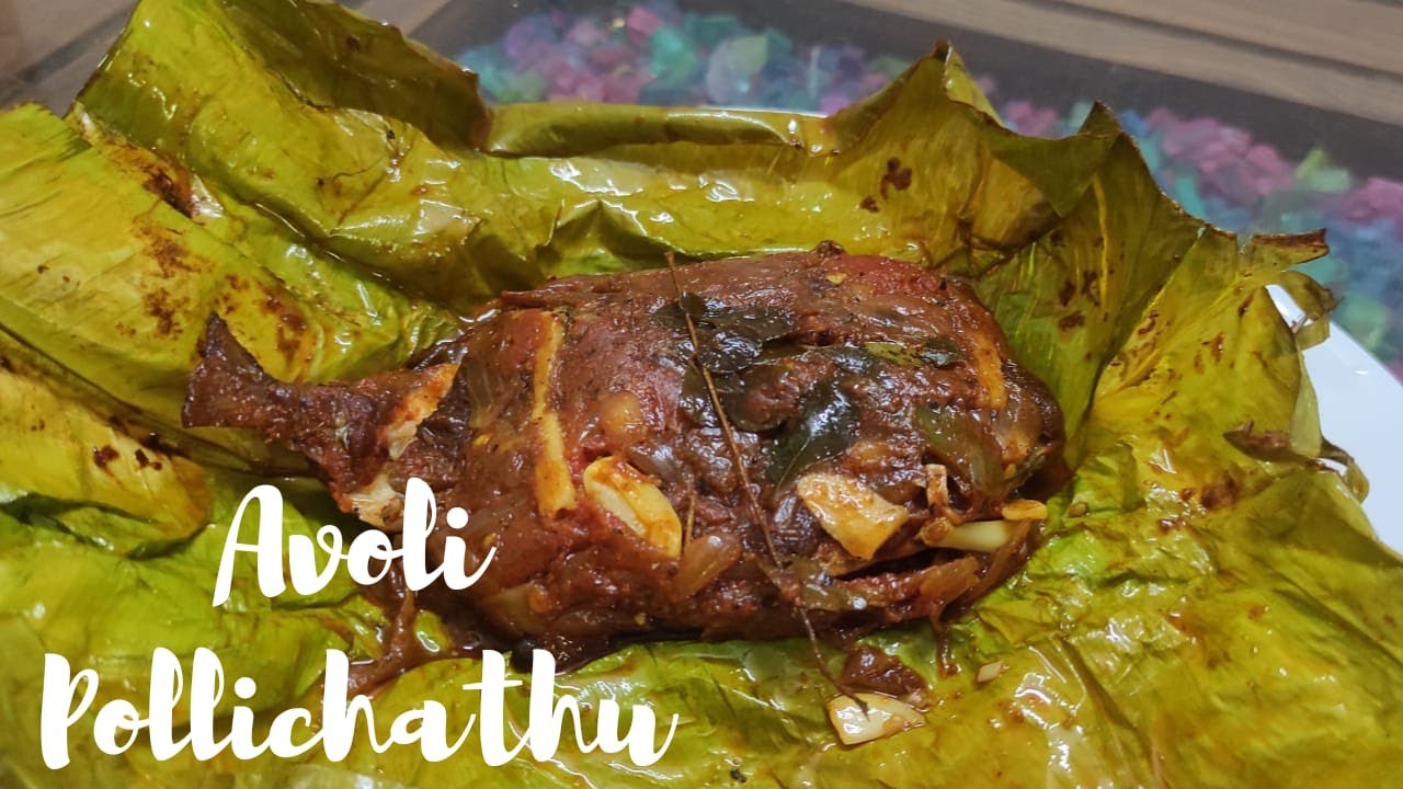 Avoli Pollichathu | Tasty Fish Fry - YouTube