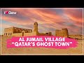 Have you heard of Qatar's 'Ghost Town'?!