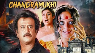 Chandramukhi (2005) | South Ki Bhayanak Hindi Dubbed Horror Comedy Movie - Rajinikanth & Jyothika