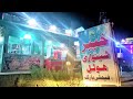 Best Kabuli Pulao, Mutton Rosh, Mutton Seekh of Mingora, Swat @ Khyber Shinwari - Ep 28