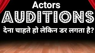 Live From Acting Workshop by Vinay Shakya at Lets Act  Actor  Studio,Andheri West, Mumbai