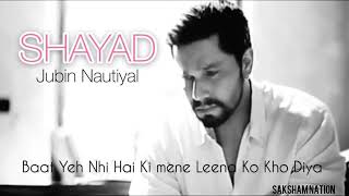 Jubin nautiyal - shayad love Aaj kal 2 Last emotional scene