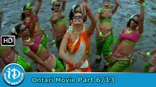 Ontari Movie Part 6/13 - Gopichand, Bhavana