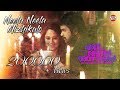 Neela Neela Mizhikalo Video Song | Ente Mezhuthiri Athazhangal | AnoopMenon | Miya | Vijay Yesudas