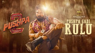 Pushpa2: The Rule | Pushpa Gadi Rulu Video Song |Allu Arjun, Sukumar | WebSeries Wave | Fan Made |