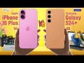 iPhone 16 Plus Vs Samsung Galaxy S24 Plus | Full Comparison 🔥 Which One Is Best?