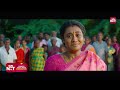 powerful scene from pulikkuthi pandi vikram prabhu lakshmi menon full movie on sun nxt