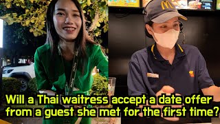 I asked a lonely and poor Thai waitress to eat burger at McDonald's with me after work