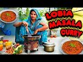 Lobia Masala Curry || How To Make Lobia Masala Curry || Jyoti's Desi Rasoi