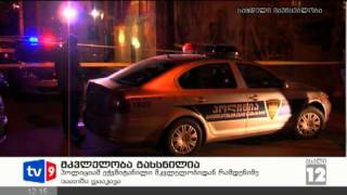 ახალი 12 | მკვლელობა გახსნილია | 01.02.13