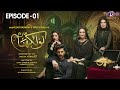 Naulakha Episode 1 | Pakistani Drama | 4 September 2024 | Mirza Zain Baig | SarwatGilani | TVONE