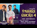 PAHARI SHORI 4 OFFICIAL AUDIO || VIVEK SINGHANIA || NEERAJ & NISHANT || PAHARI EDM 2023 ||