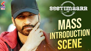 Mass Introduction Scene | Seetimaarr Movie | Gopichand | Tamannaah | Sandalwood | Kannada Filmnagar