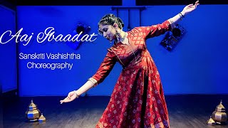 AAJ IBAADAT | Bajirao Mastani | Dance Choreography | Sanskriti Vashishtha