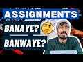 How to make assignments in uk 🇬🇧? Rohit Kamboj Tracker