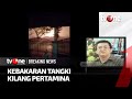 [Breaking News] Kilang Pertamina Cilacap Terbakar | tvOne