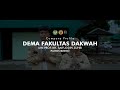 Vidio Profil DEMA FAKULTAS DAKWAH UIN SAIZU PURWOKERTO 2023