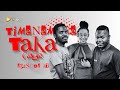 TIMENEMENE EPISODE 17 | Xipopani na Gagash, Hulu i Hulu, Lekker, Kokwani Chauke na Aggy Mabedlhe.