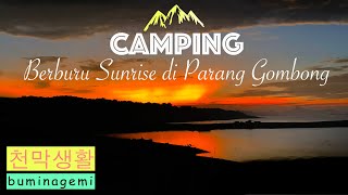 Parang Gombong Purwakarta Camping Ground | Jatiluhur | 캠핑