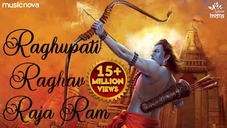 Raghupati Raghav Raja Ram | Beautiful Ram Bhajan |《 Full Bhajan 》《Female version 》