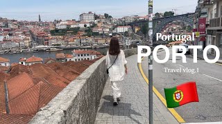 Porto travel#1｜Travel guide for 4days｜ Portuguese gourmet, Douro river, Livraria Lello｜ Portugal