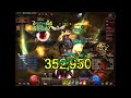 MU Online-韓國服-藍區-S19-2-1-領主-1553等-測試1-單刷-90%強度