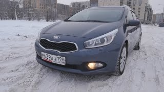 KIA Ceed SW (киа сид универсал) Один из последних универсалов на нашем рынке!