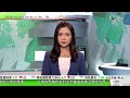 無綫TVB 0200新聞報道｜內地滑雪季展開 吉林有滑雪場以北斗衛星系統記錄遊客滑雪過程｜南韓指北韓派兵援俄羅斯 換取俄方提供防空武器｜ 倫敦警方美國大使館附近引爆可疑包裹 初步顯示屬惡作劇｜TVB