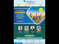 International Webinar on CS Overseas Opportunities in UAE