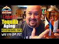 Aging Blanco Tequilas - Special guest Chris Harrigan - The Tequila Hombre
