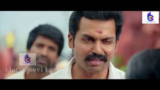 Chinna Babu Official Telugu Teaser | Karthi, Sayyeshaa, Sathyaraj | D. Imman // movies