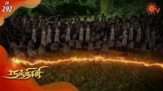 Nandhini - நந்தினி | Episode 292 | Sun TV Serial | Super Hit Tamil Serial